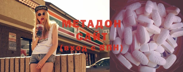 шишки Лагань