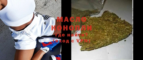 крисы Лабытнанги
