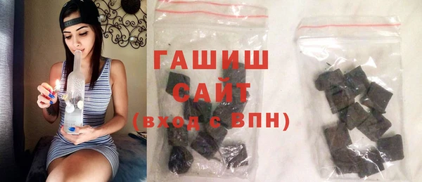 ешки Лиски