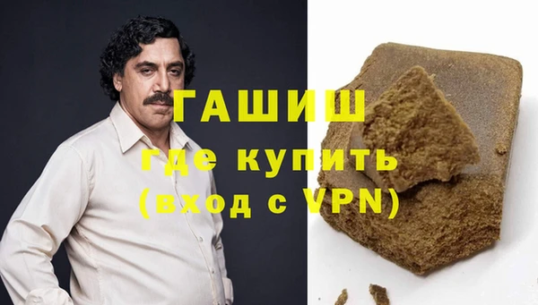 крисы Лабытнанги