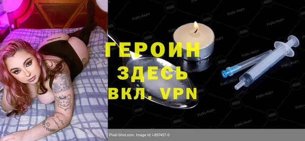 ешки Лиски
