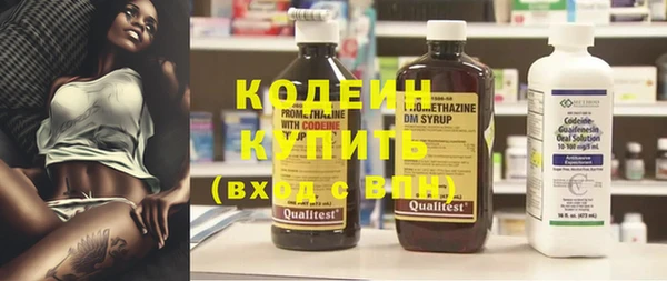 ешки Лиски