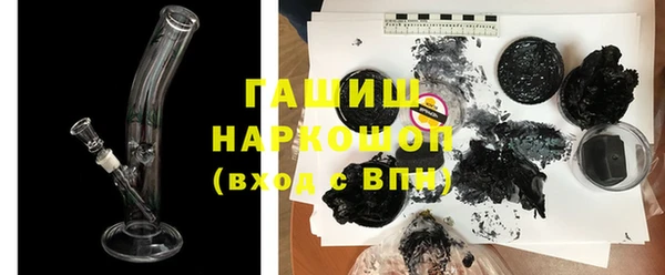 альфа пвп VHQ Липки