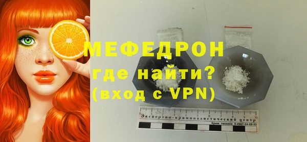 шишки Лагань