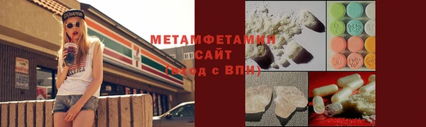 крисы Лабытнанги