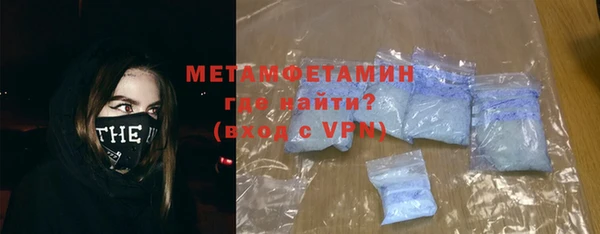 шишки Лагань