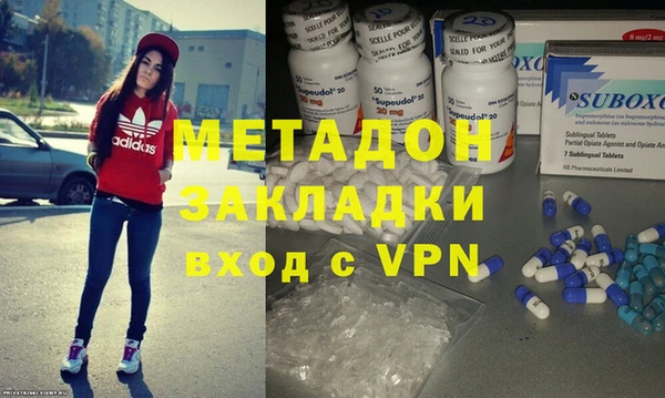 a pvp Тольятти