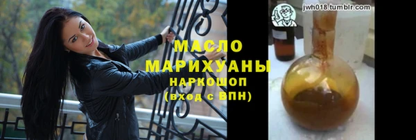крисы Лабытнанги