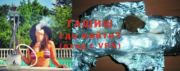 амфетамин Лихославль