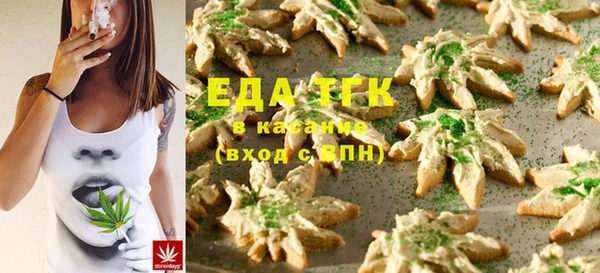 ешки Лиски