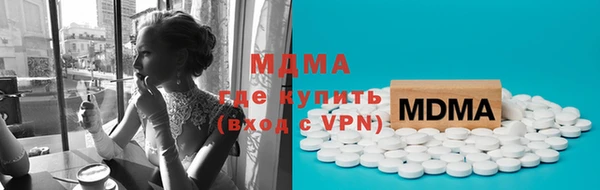 крисы Лабытнанги