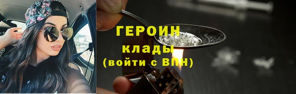 ECSTASY Балашиха