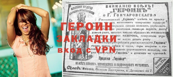 крисы Лабытнанги