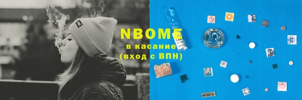 ешки Лиски