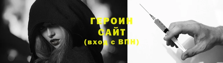 крисы Лабытнанги
