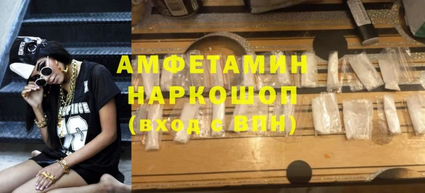 ешки Лиски