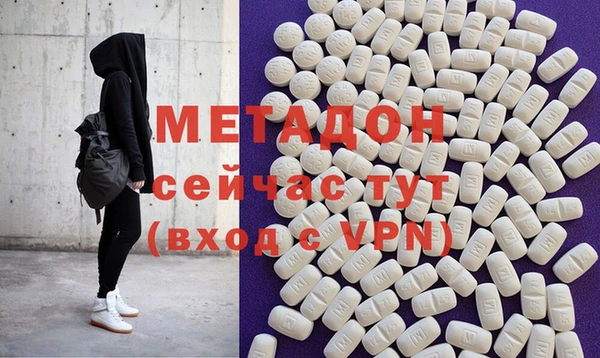 крисы Лабытнанги