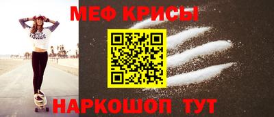 бутират Аргун