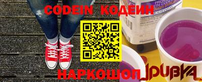 стафф Берёзовский