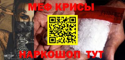 наркотики Апрелевка