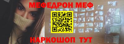 apvp Апшеронск