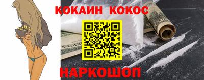 прущая мука Апрелевка