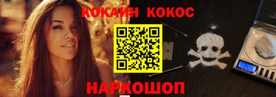 экстази Аргун