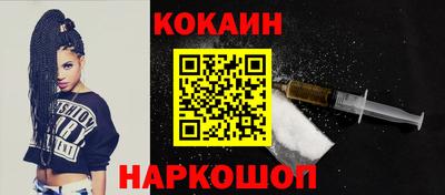 бутират Аргун