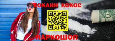 бутират Аргун