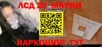 прущая мука Апрелевка