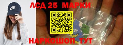прущая мука Апрелевка