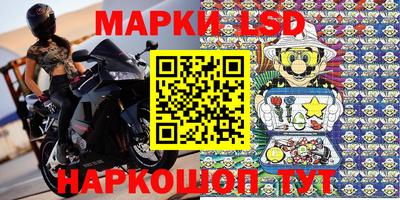 наркотики Апрелевка