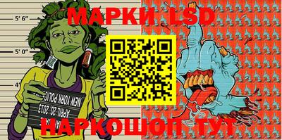 кокаин премиум Волгодонск