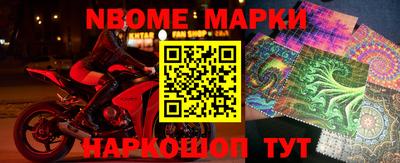 прущая мука Апрелевка