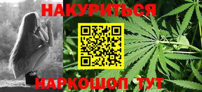 экстази Аргун