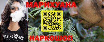 стафф Берёзовский