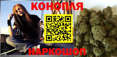 apvp Апшеронск