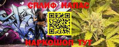 наркотики Апрелевка