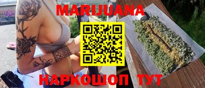 apvp Апшеронск