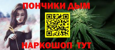 экстази Аргун