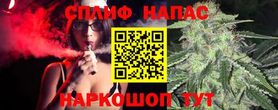 амфетамин Бийск