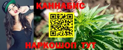 прущая мука Апрелевка