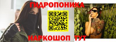 скорость Апшеронск