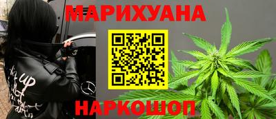 наркотики Апрелевка