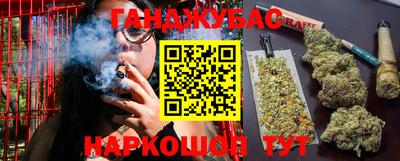 наркотики Апрелевка