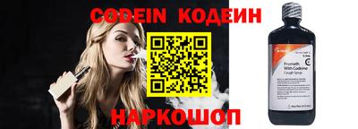 экстази Аргун
