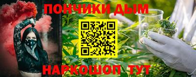 хмурый Беслан