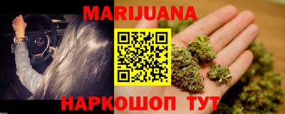экстази Аргун