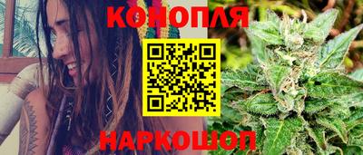 скорость Апшеронск