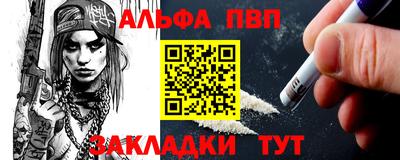 экстази Аргун
